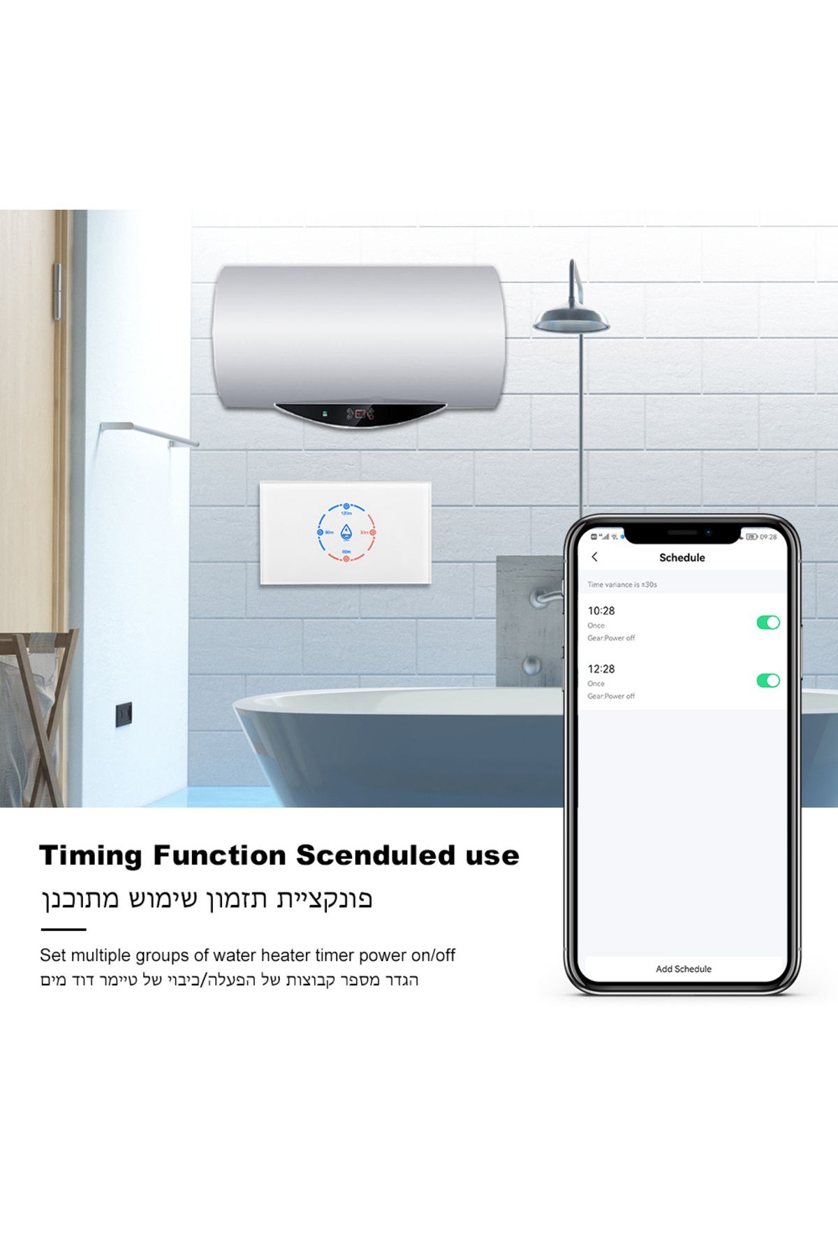 Choice-20A Tuya Smart Wifi Water Heater Boiler Touch Switch 4400W US Standard Timer Smart Life APP Remote... 4
