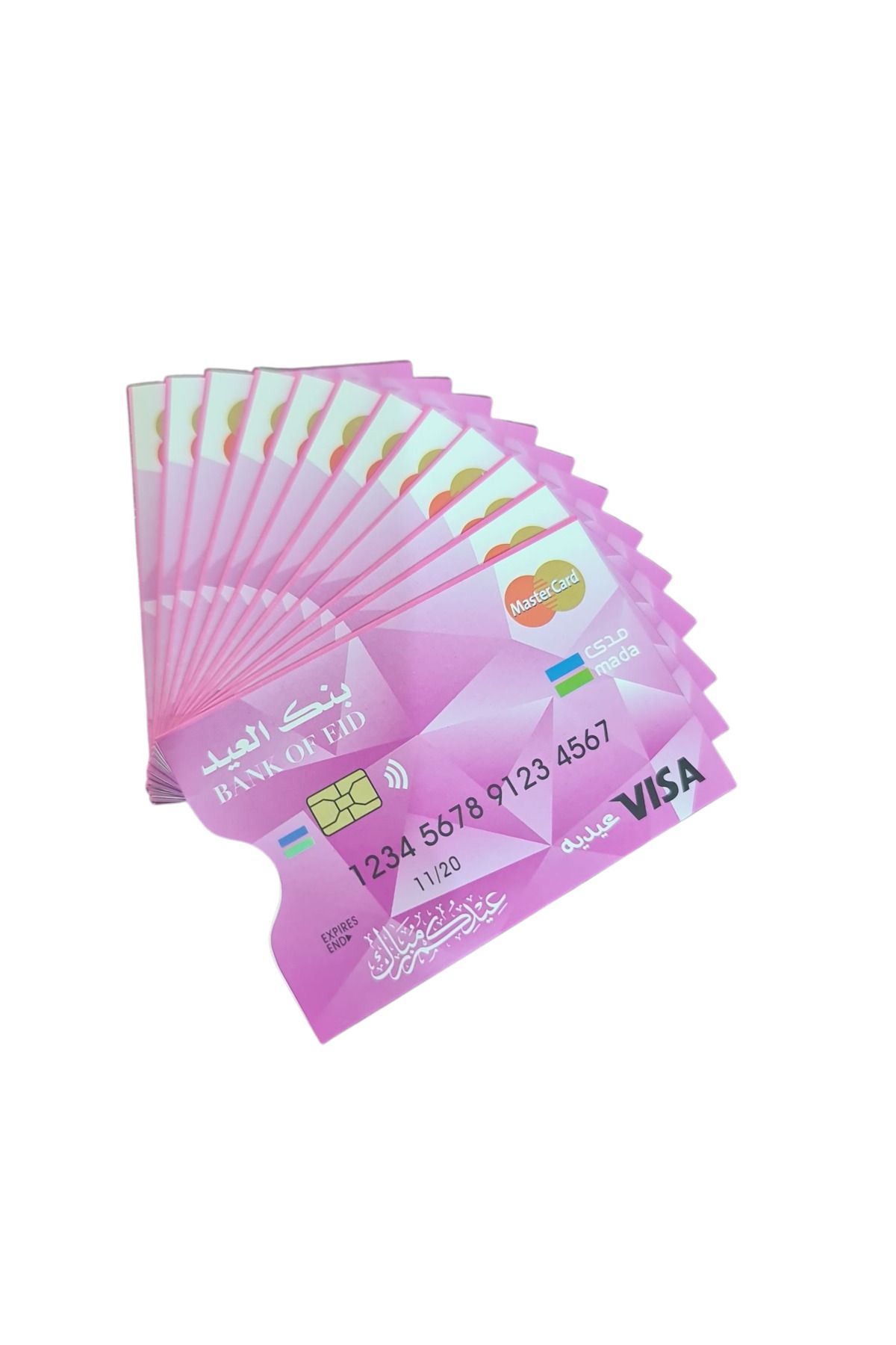 Generic-12 pieces of bank card-shaped Eid distribution cards 4