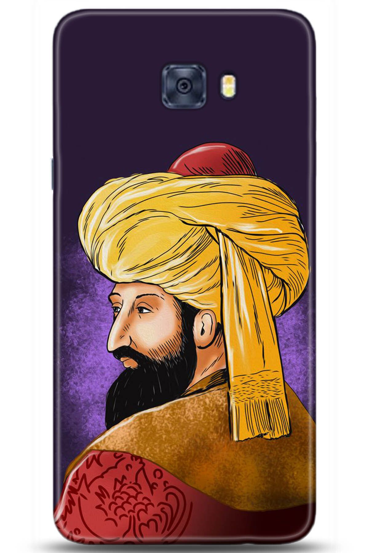 Noprin Samsung Galaxy C5 Pro Kılıf HD Baskılı Kılıf - Happiness Series 5205