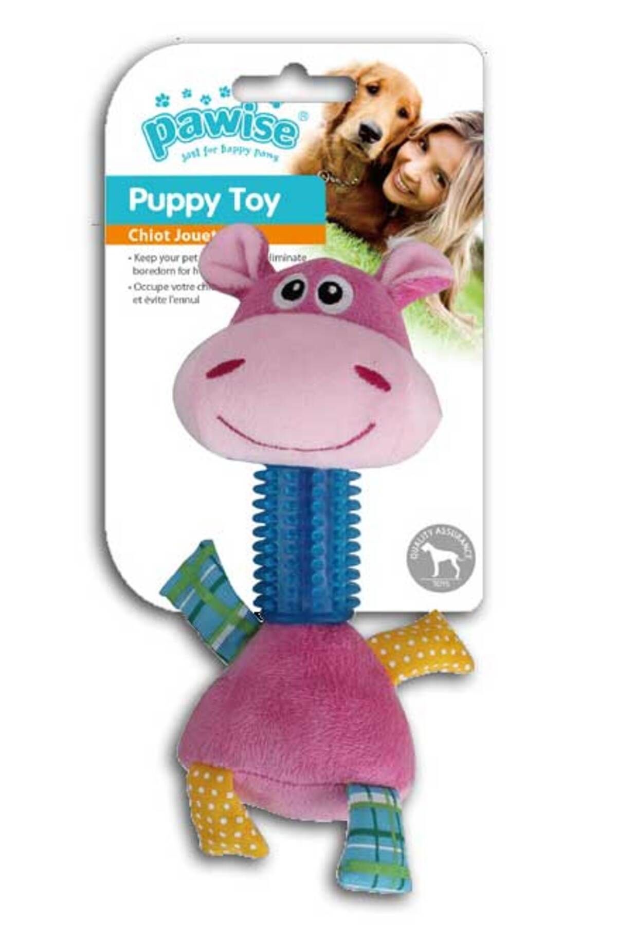 Pawise-Long Neck Hippo-Ring Dog Toy 1