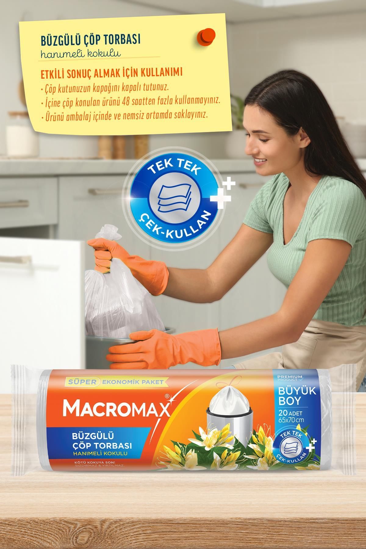 MACROMAX-كيس قمامة شعاع زهر العسل مقاس كبير 20 × 3 قطع 3
