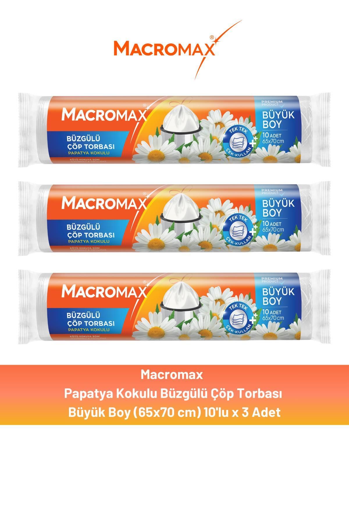 MACROMAX-كيس قمامة ديزي برباط مقاس كبير 10 × 3 قطع 1