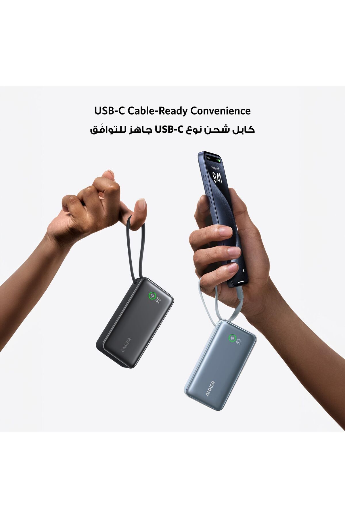 erorex-بنك طاقة نانو 10000 مللي أمبير/ساعة شاحن محمول مع كابل USB C مدمج ومخرج PD 30 وات مع منفذ USB C 1 4