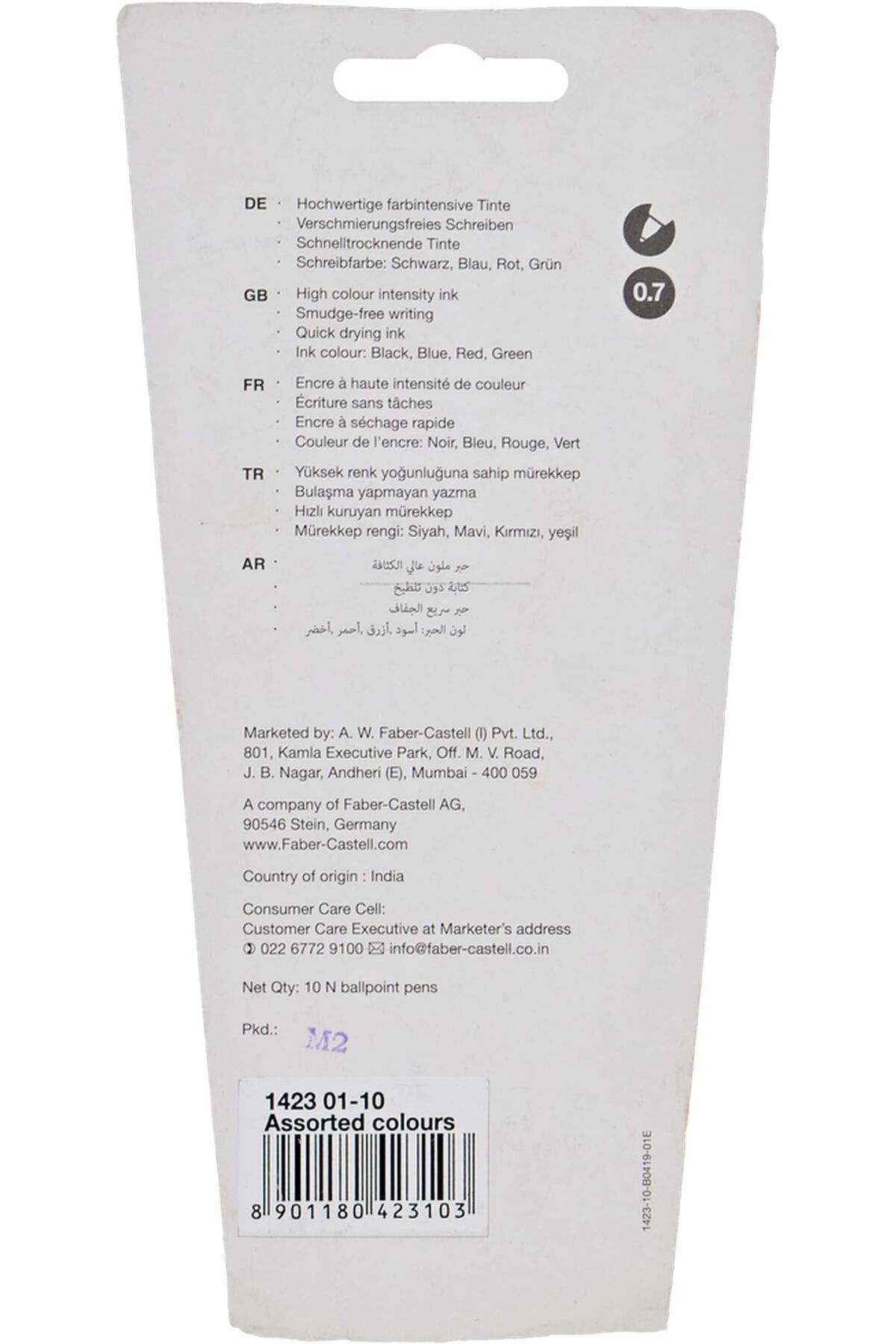 erorex-قلم حبر جاف 1423 مجموعة من 10 قطع متنوعة 2