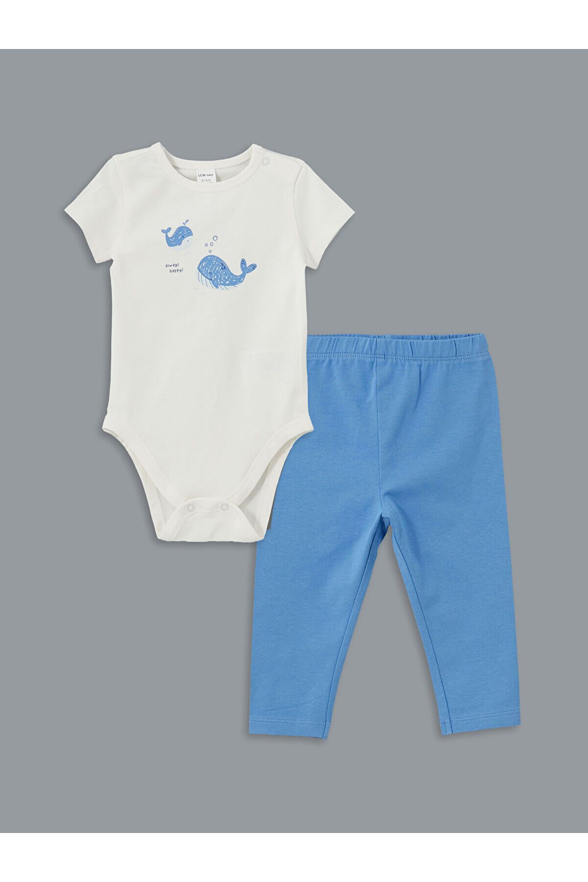 LC Waikiki Erkek Bebek Çıtçıtlı Body ve Pantolon 2'li Takım