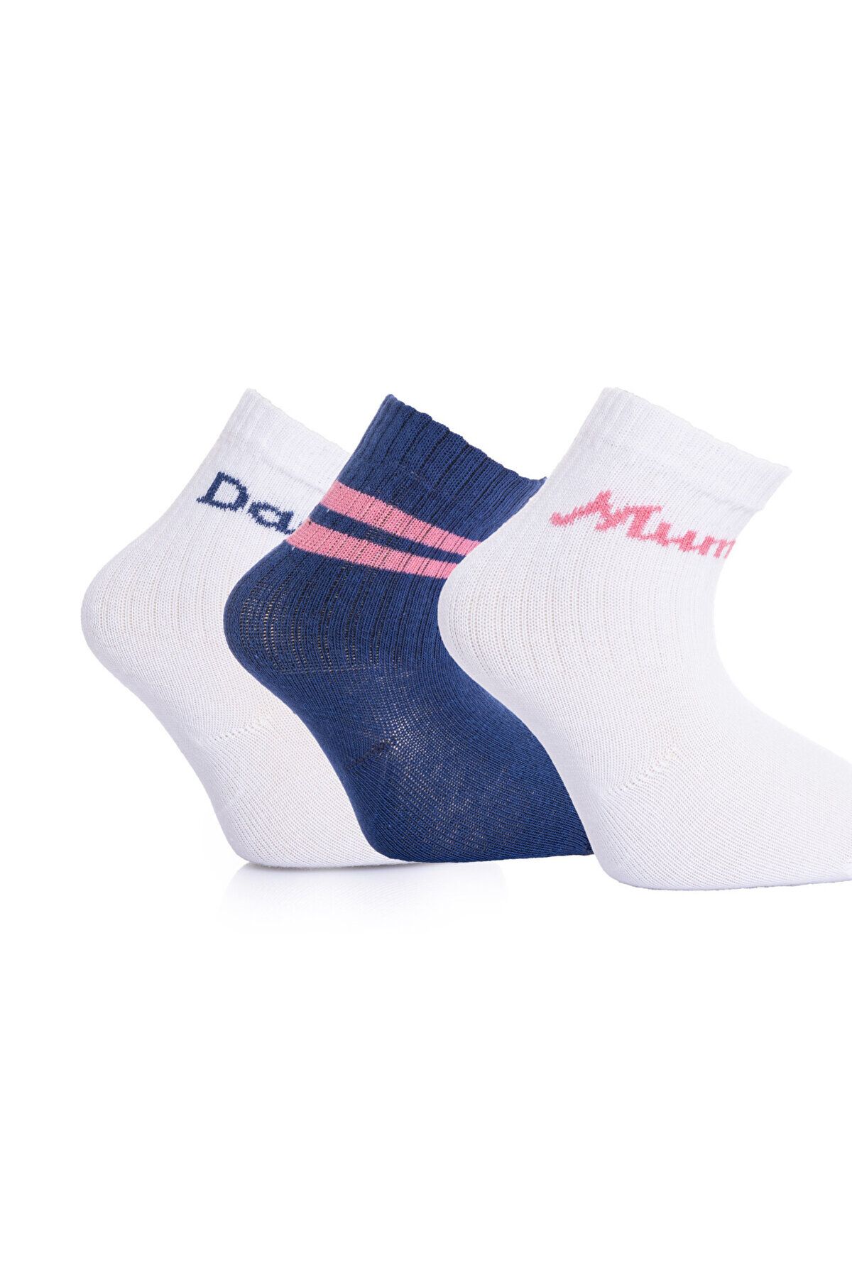 جوراب یونیسکس 3 تکه HelloBaby Unisex ebebek Hello Baby