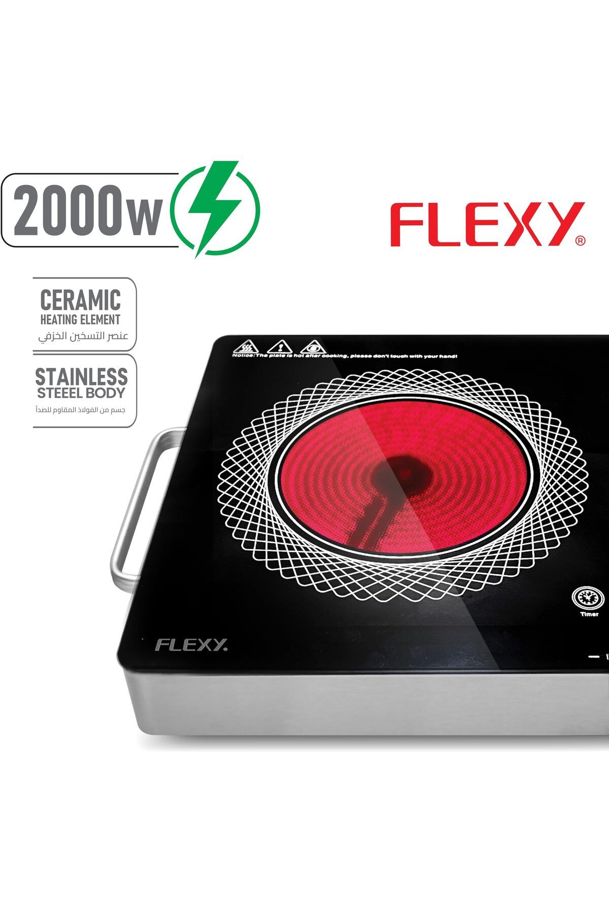 erorex-Infrared Cooker 2000W Ceramic Heating Element Finger Touch Control Adjustable Timer And Watts 3