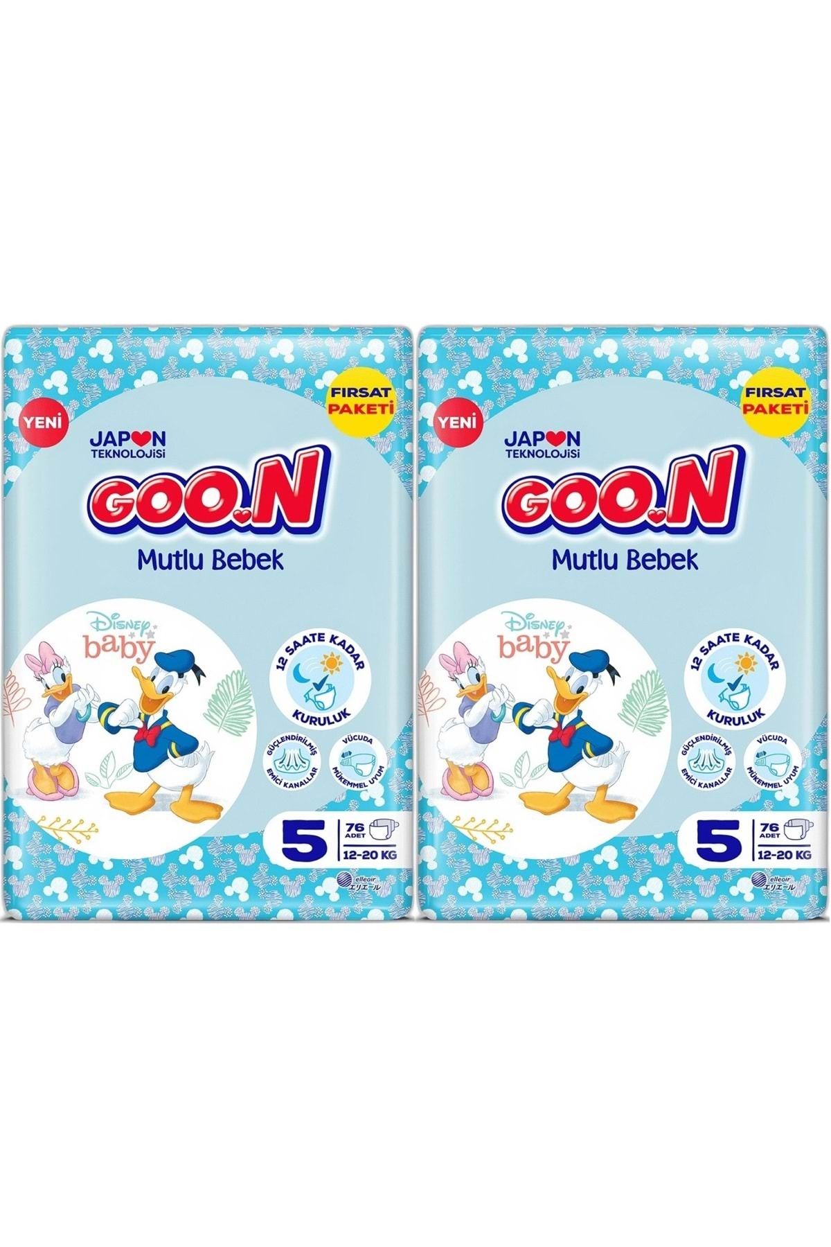 Goo.n Goon Mutlu Bebek Bebek Bezi Beden:5 (12-20KG) Junior 152 Adet Ekonomik Fırsat Pk