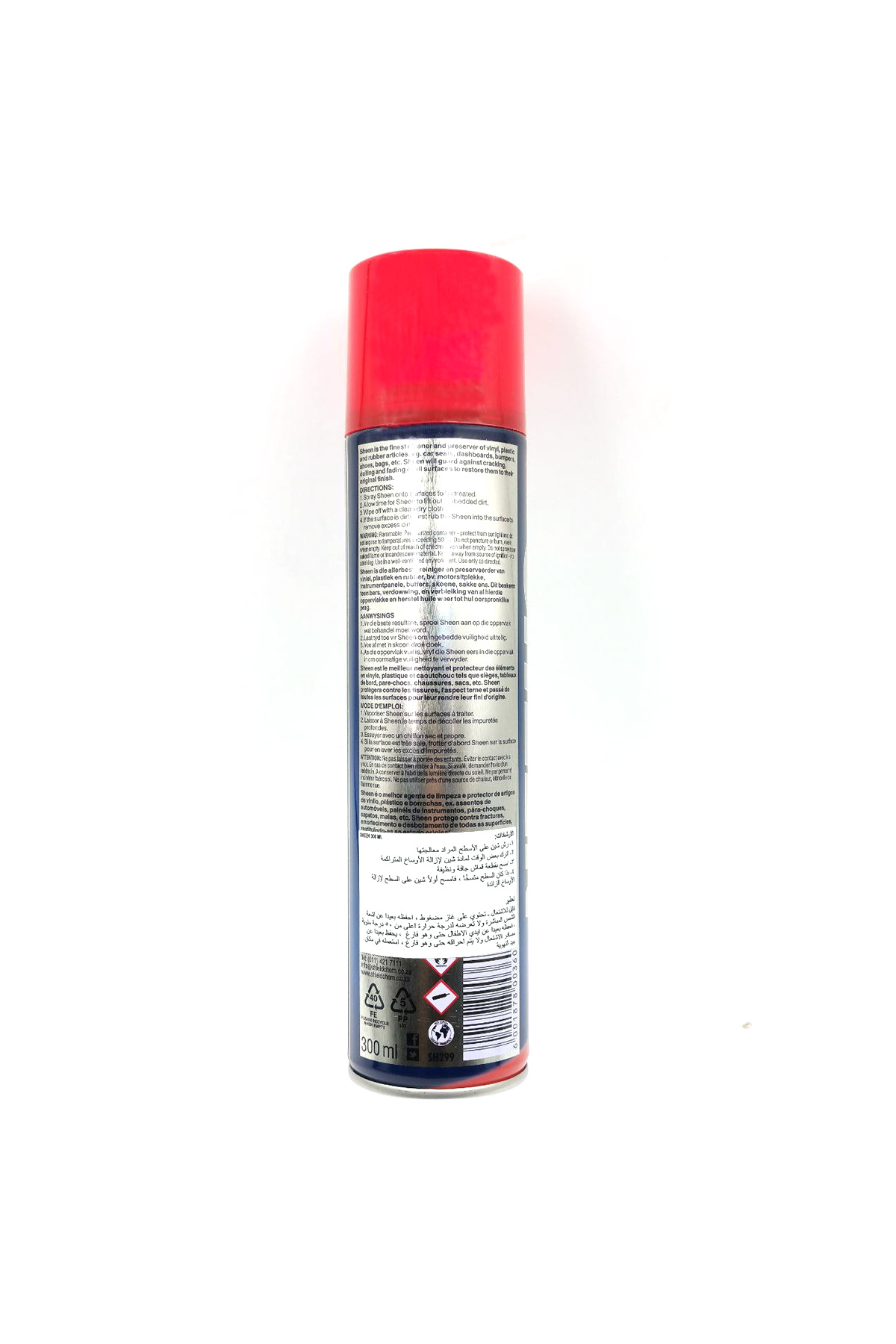 SHIELD-Sheen Dashboard Spray - 300ml, Protects & Beautifies Vinyl, Plastic & Rubber 5