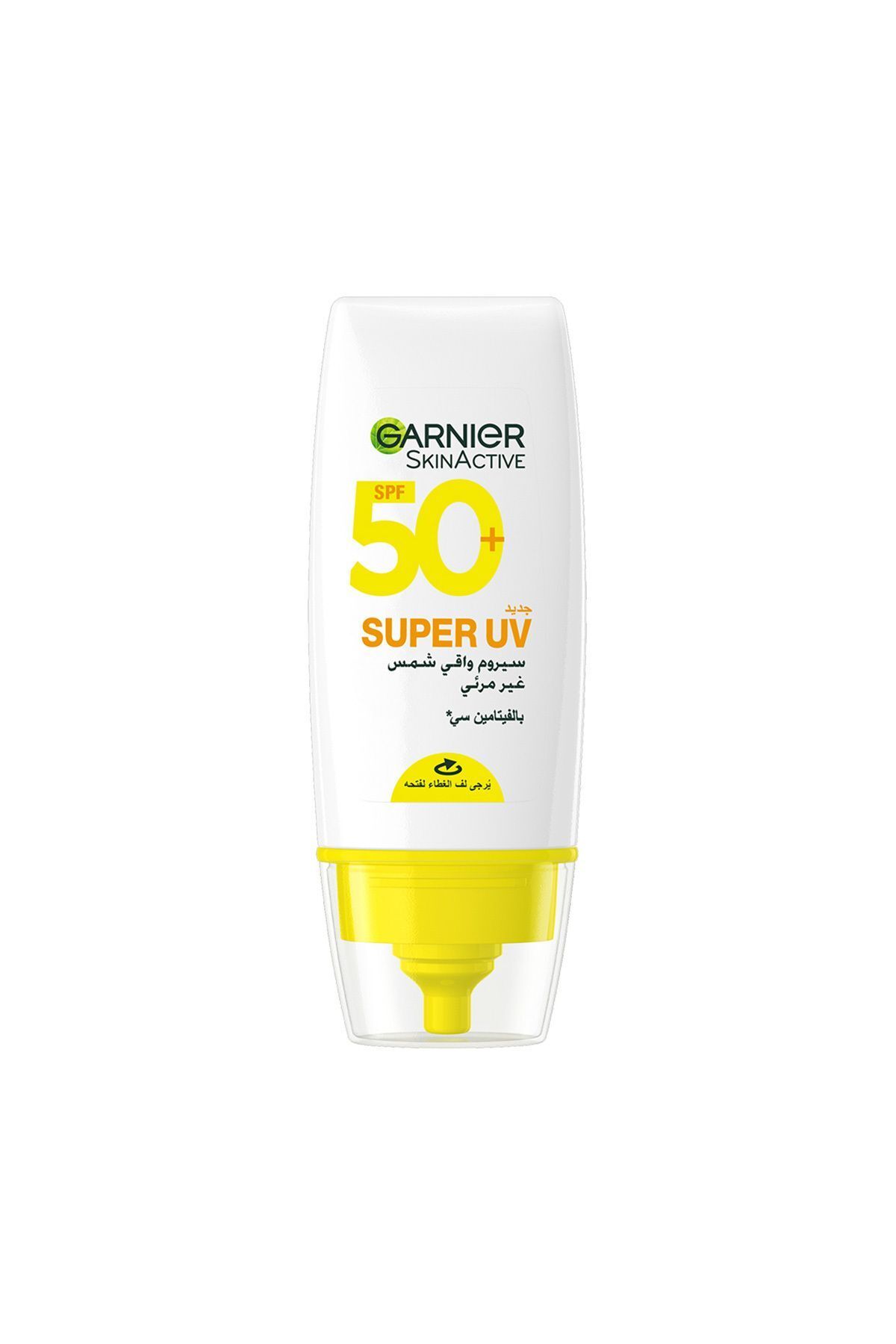 Garnier-Skinactive Super Uv Invisible Serum - Spf50+ Sunscreen 30ml 1