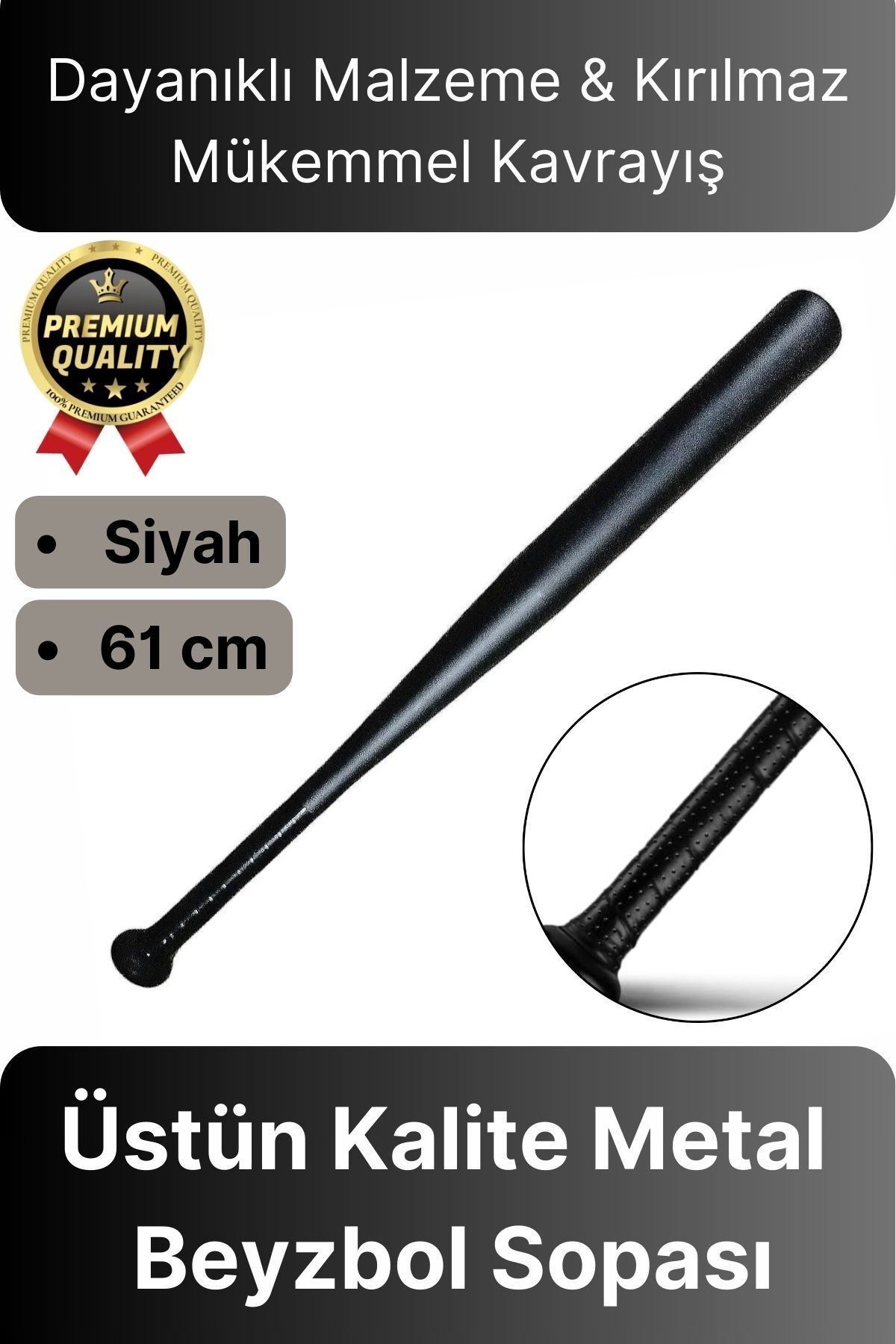 Svein Üstün Kalite Modern Dayanıklı Malzeme Kırılmaz Mükemmel Kavrayış Metal Baseboll Beyzbol Sopası 61 Cm