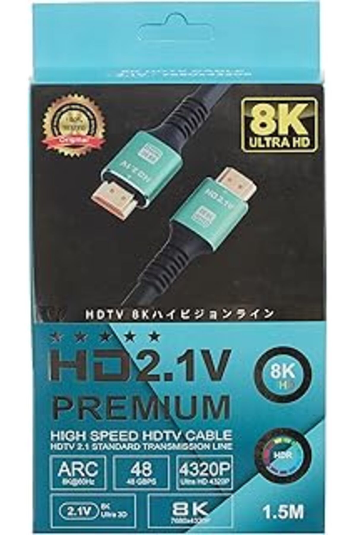 Mu Art Ahşap Codegen (Cps8K15) 1,5Mt 8K 60Hz Hdmi 2.1 - Ethernet 48 Gbps Metal Başlik Hdmi Kablo