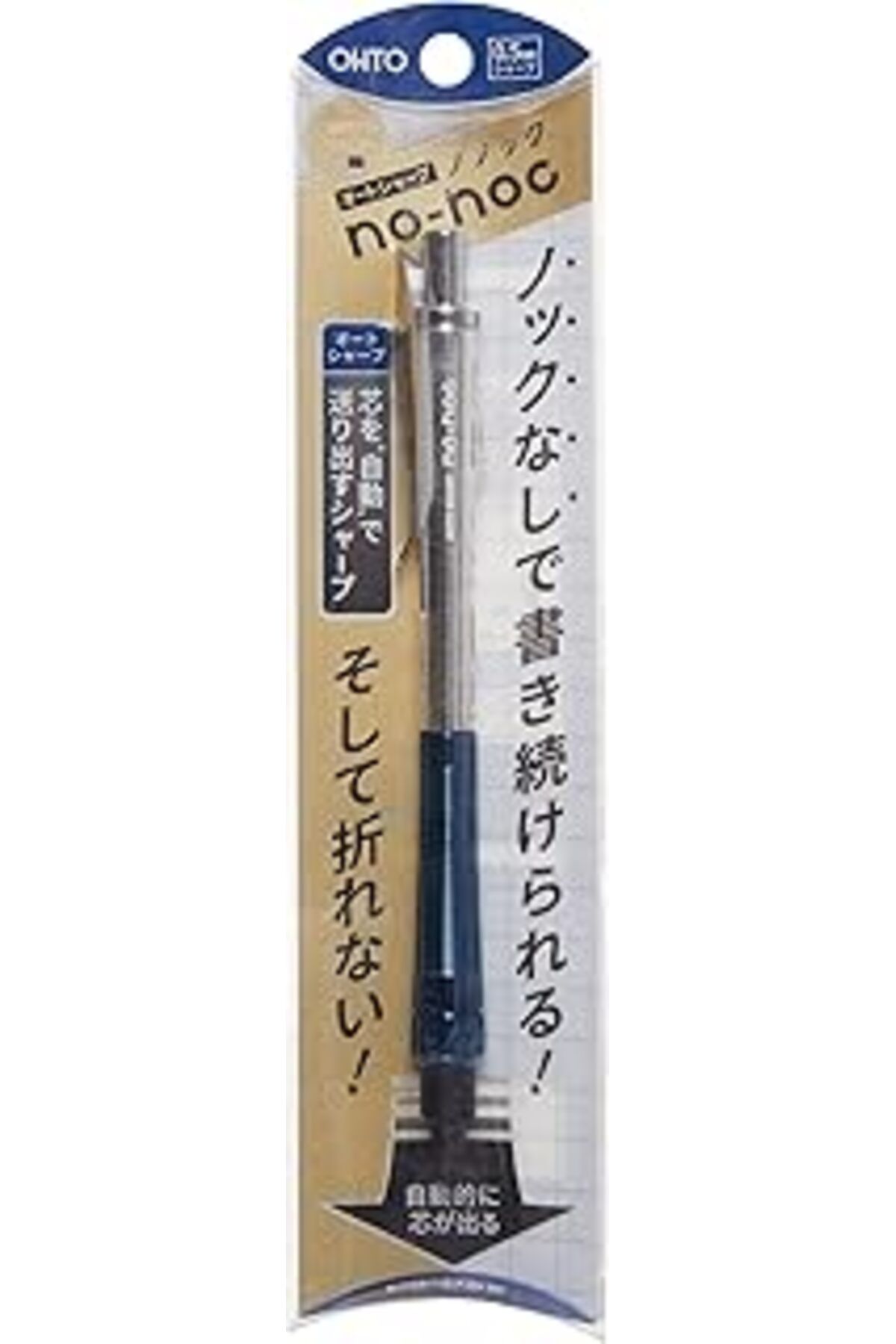 Mu Art Ahşap Ohto Auto Sharp Serisi Ap-505N-Svbl Silver Siyah Versatil Kalem 0.5