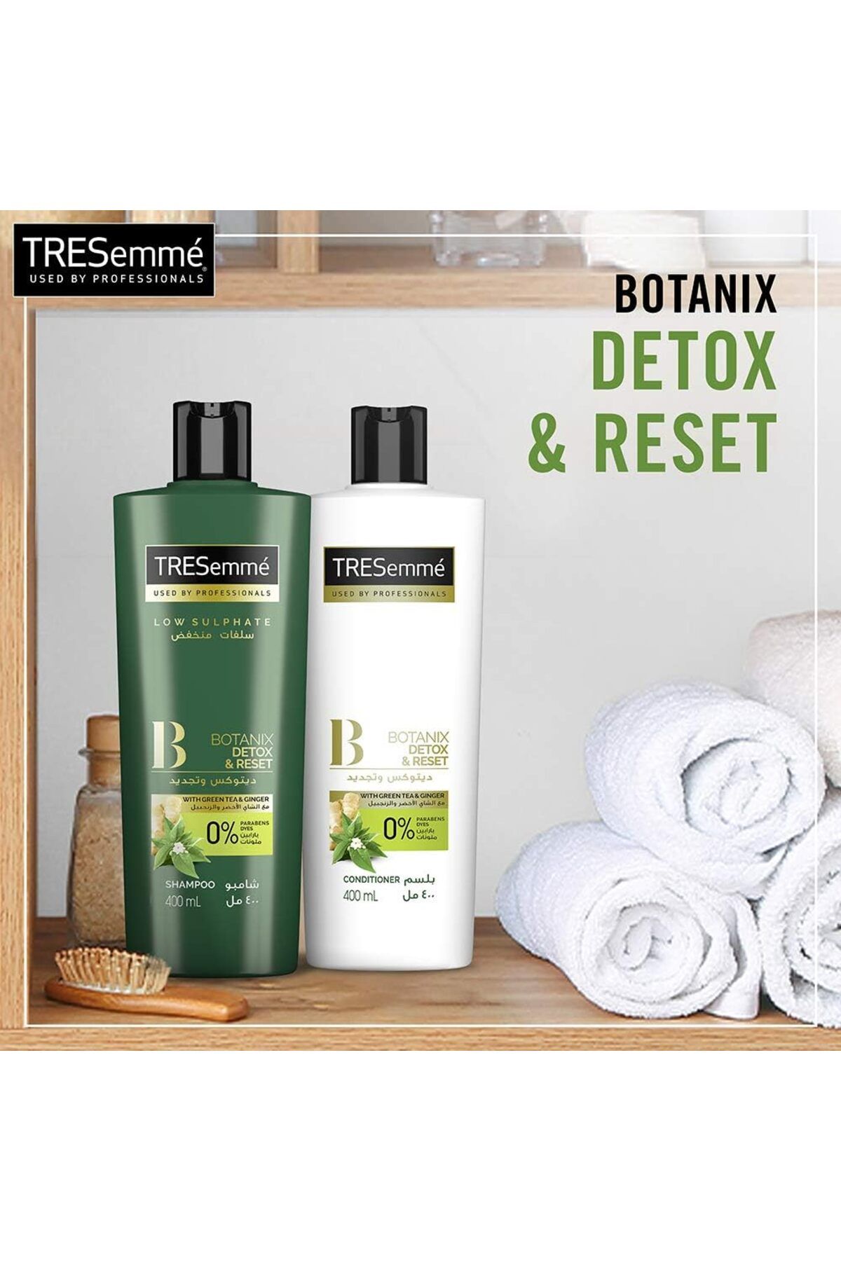 Tresemme-Conditioner Botanix Detox & Reset 400ml(4742) --- TRESemmé Detox & Reset Conditioner 400ml4742 7