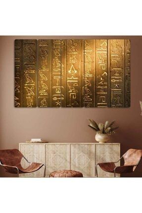 Antik Mısır - 5 Parçalı Dekoratif Tablo 5MDX-0173