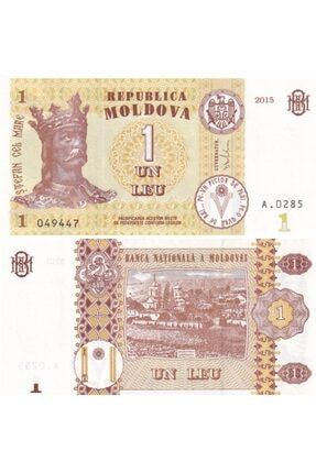 Moldova, 1 Leu (2015) P#21 Çil Eski Yabancı Kağıt Para BKMLDV12015