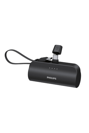 Philips DLP2550CB/00 5.000 mAh USB-C Dahili Kablolu Hızlı Şarj Powerbank Siyah
