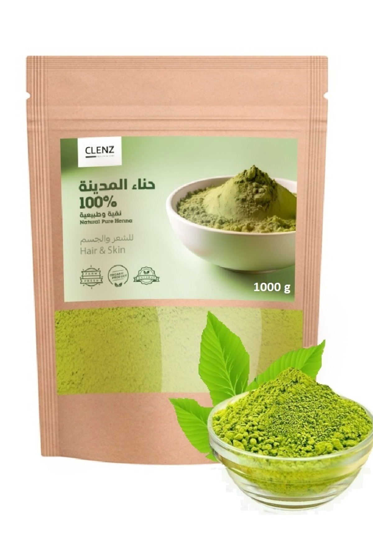 Genrics-Clenz Natural Pure Almadina Henna For Hair And Skin - 1kg 1