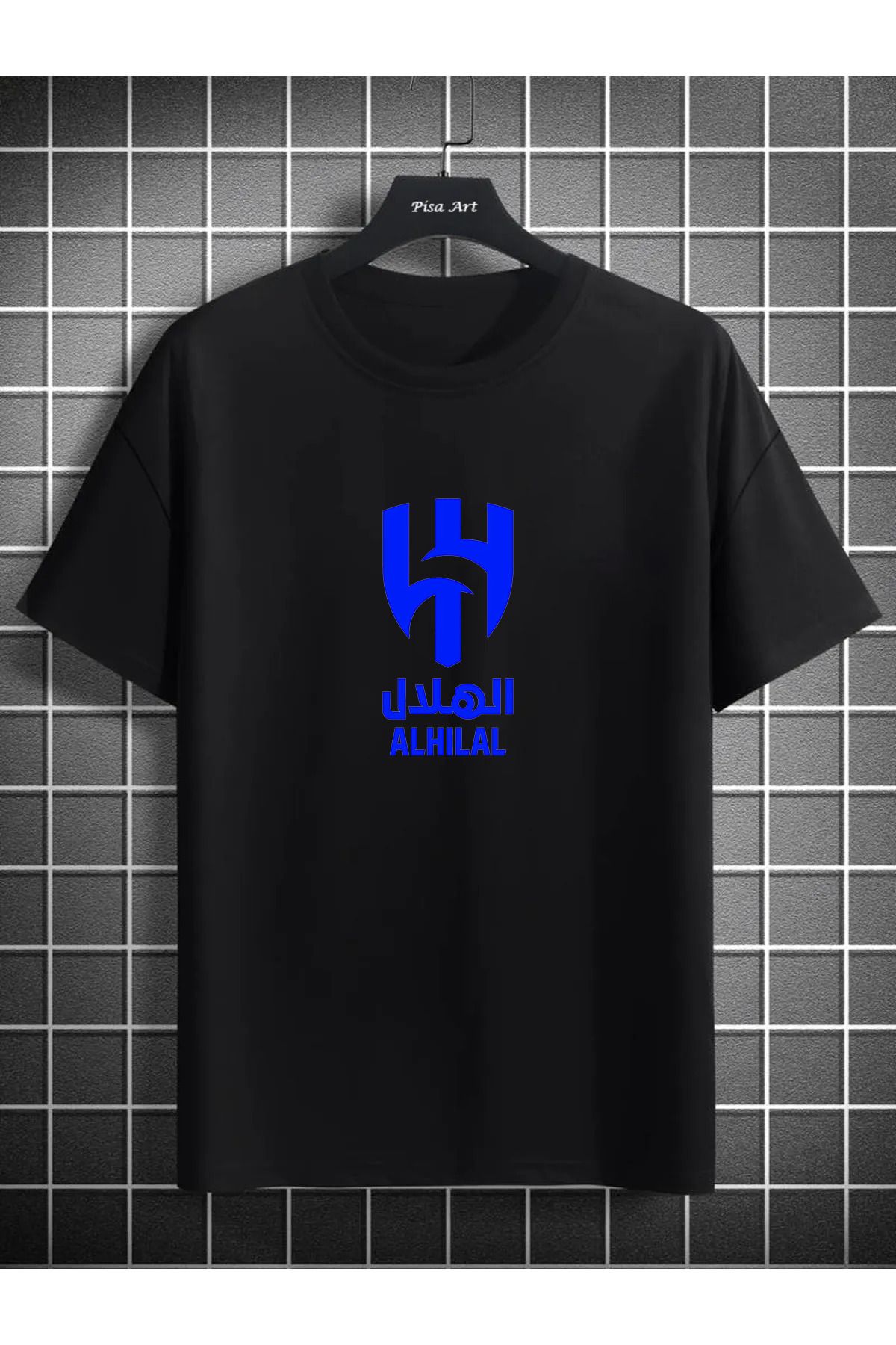 Pisa Art AL HİLAL ÖN ORTA YAZILI ÖZEL TASARIM UNISEX BASIC TARAFTAR T-SHİRT