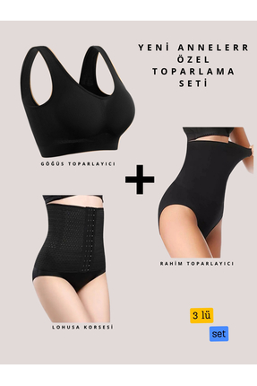 ARTUAL Yeni Anneler İçin Rahim Toparlayıcı Ve Lohusa Korsesi ve Göğüs Toparla...