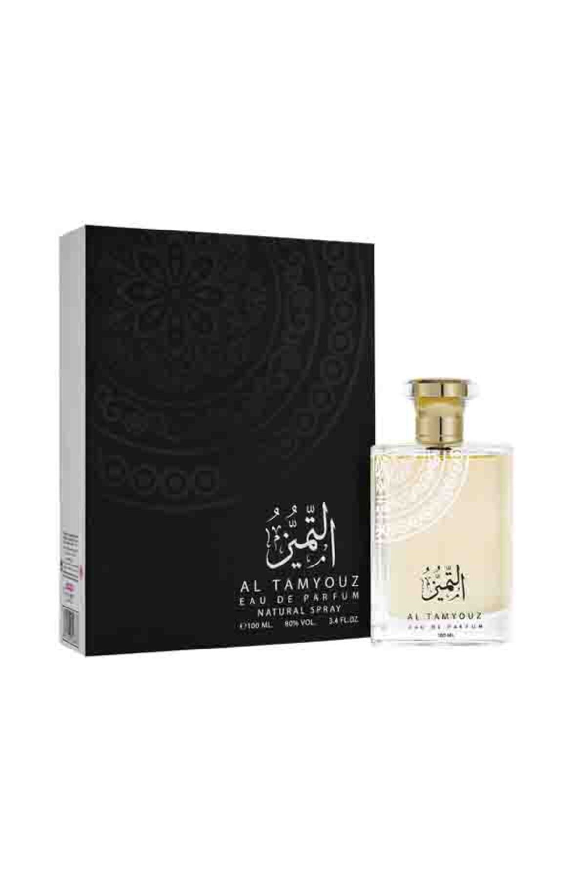 DERAAH-عطر التميز. 100 مل 1