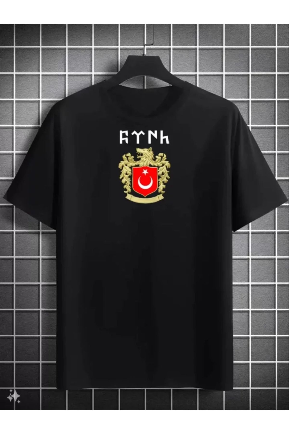 Melenza Unisex Bisiklet Yaka Baskılı Oversize T-Shirt - Siyah
