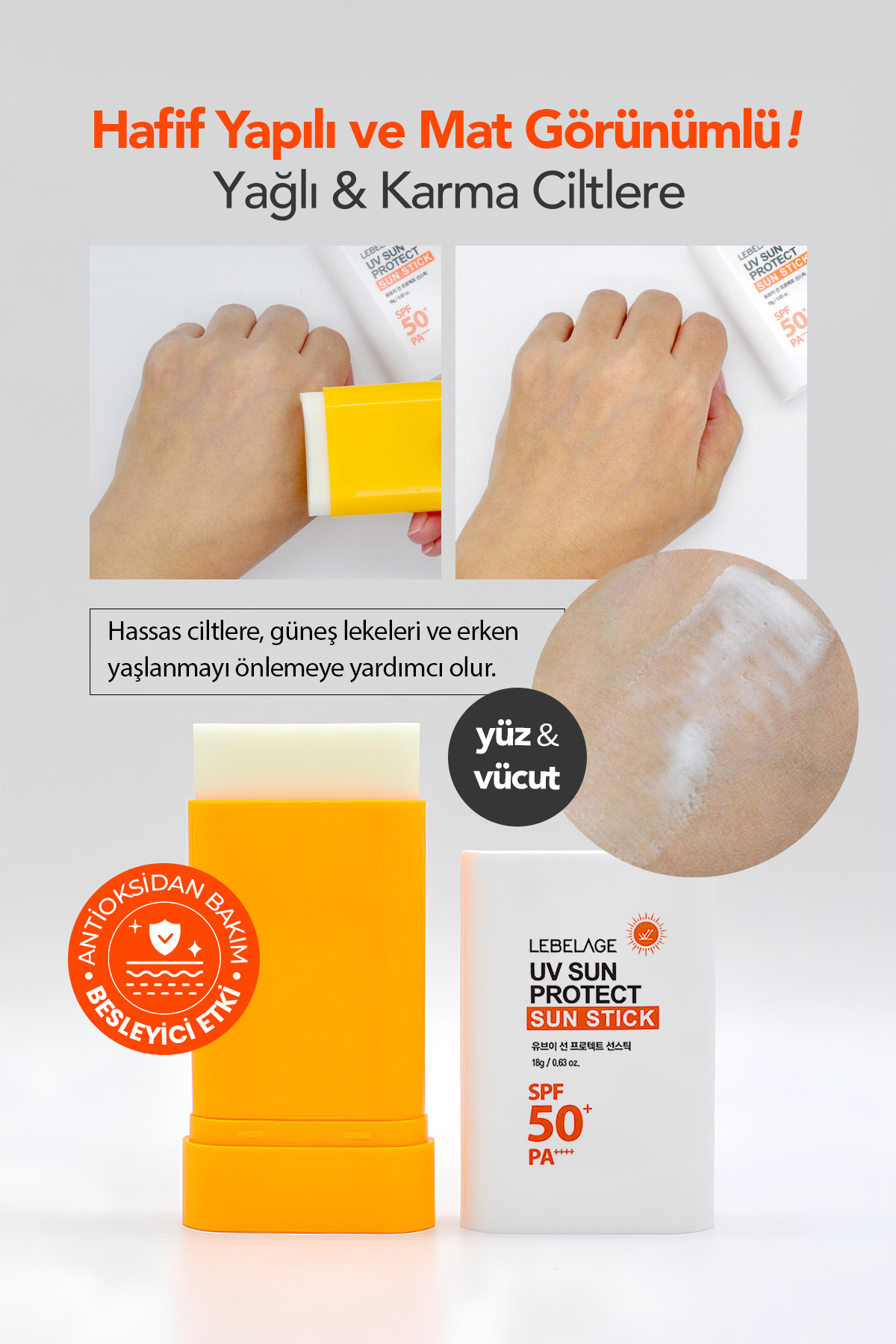 استیک ضد آفتاب لبلاژ مدل UV Sun Protect SPF 50+ PA ++++ — 8809331319100 — تصویر 4 از 5
