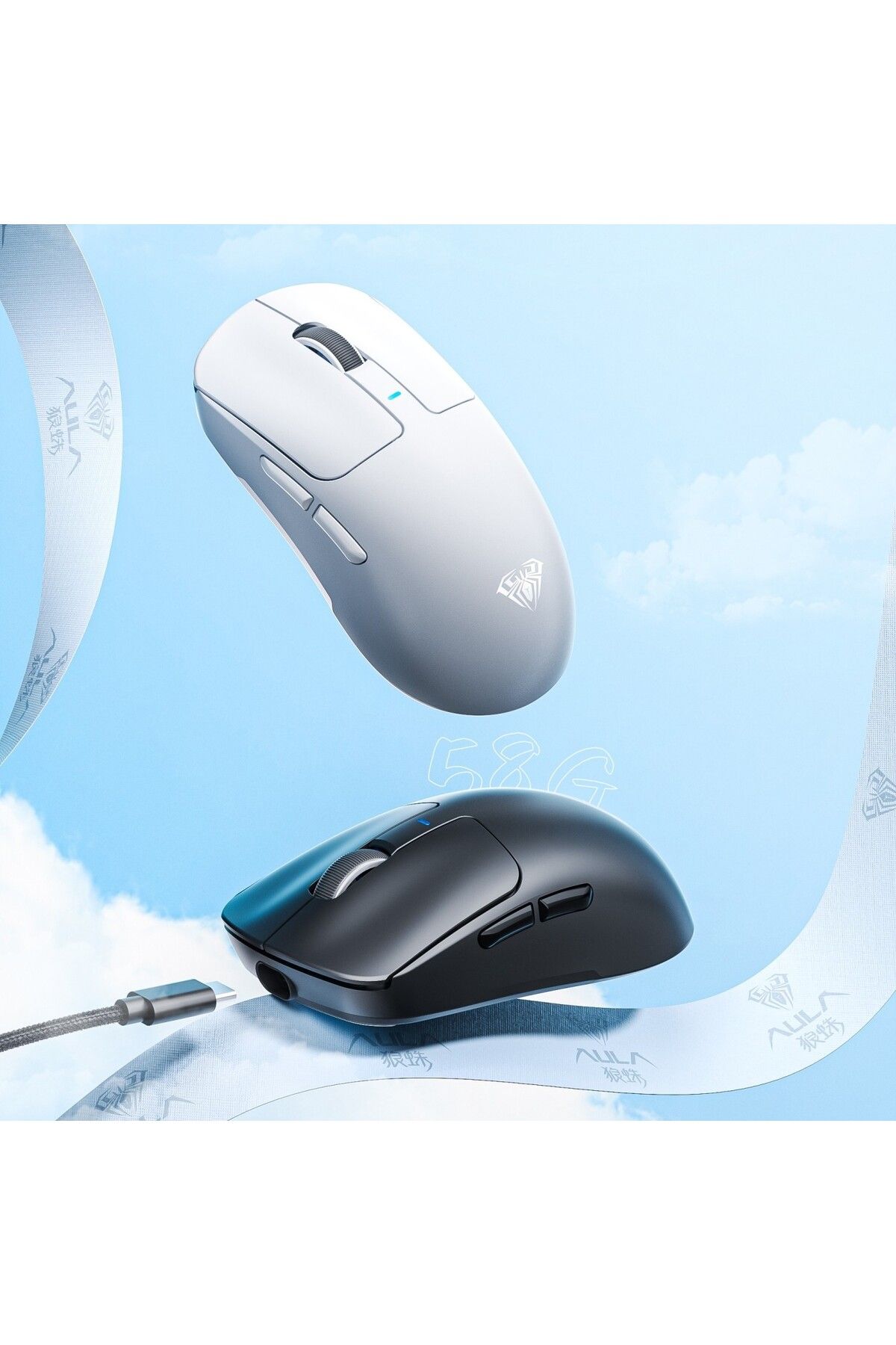 Aula-SC680 Superlight Wireless Gaming Mouse Tri-Mode 26000 DPI Rechargeable Wireless Mouse 4