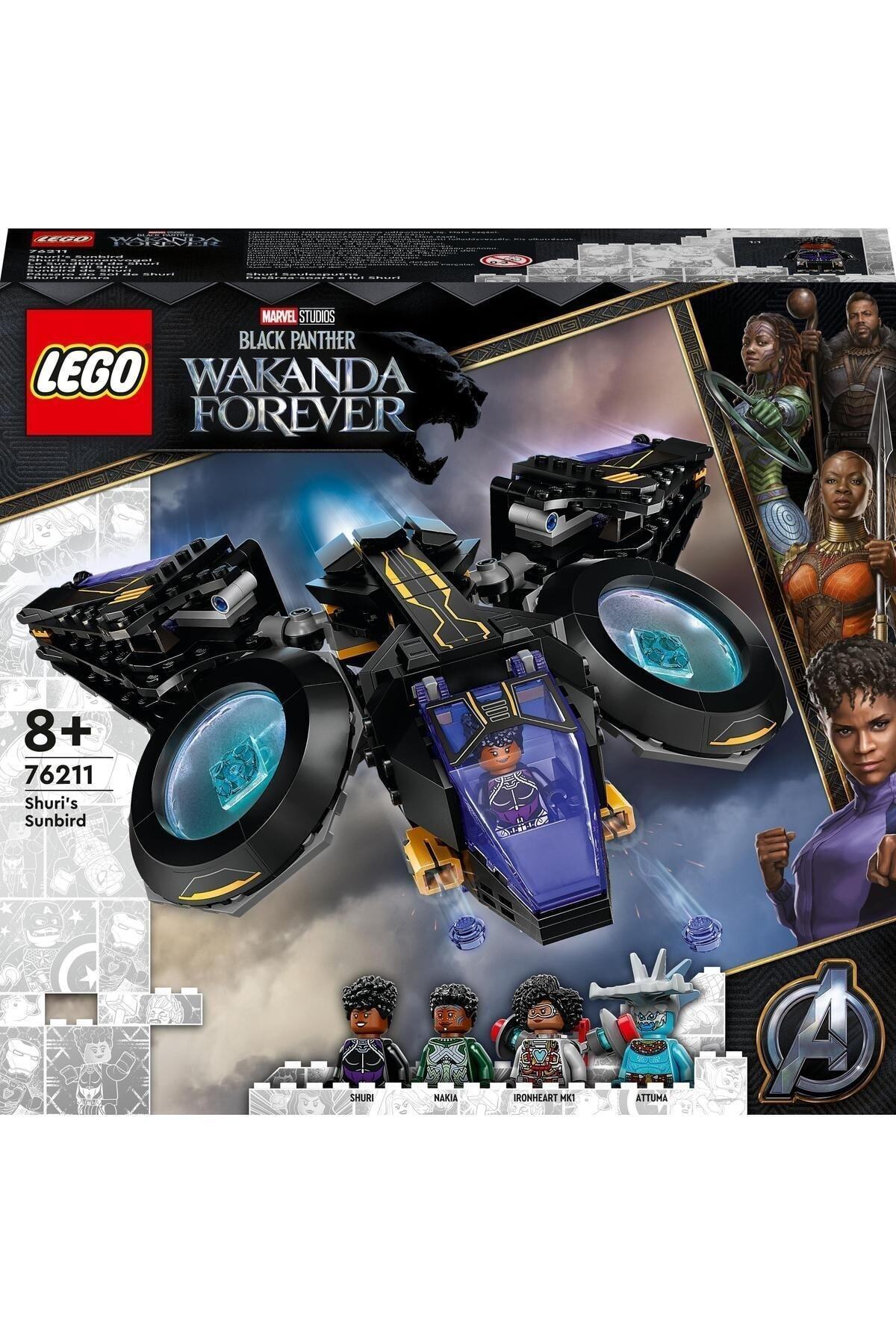 ® مارول شوری سان برد ۷۶۲۱۱ - ست ساختنی اسباب‌بازی برای سنین ۸ سال و بالاتر (۳۵۵ قطعه)