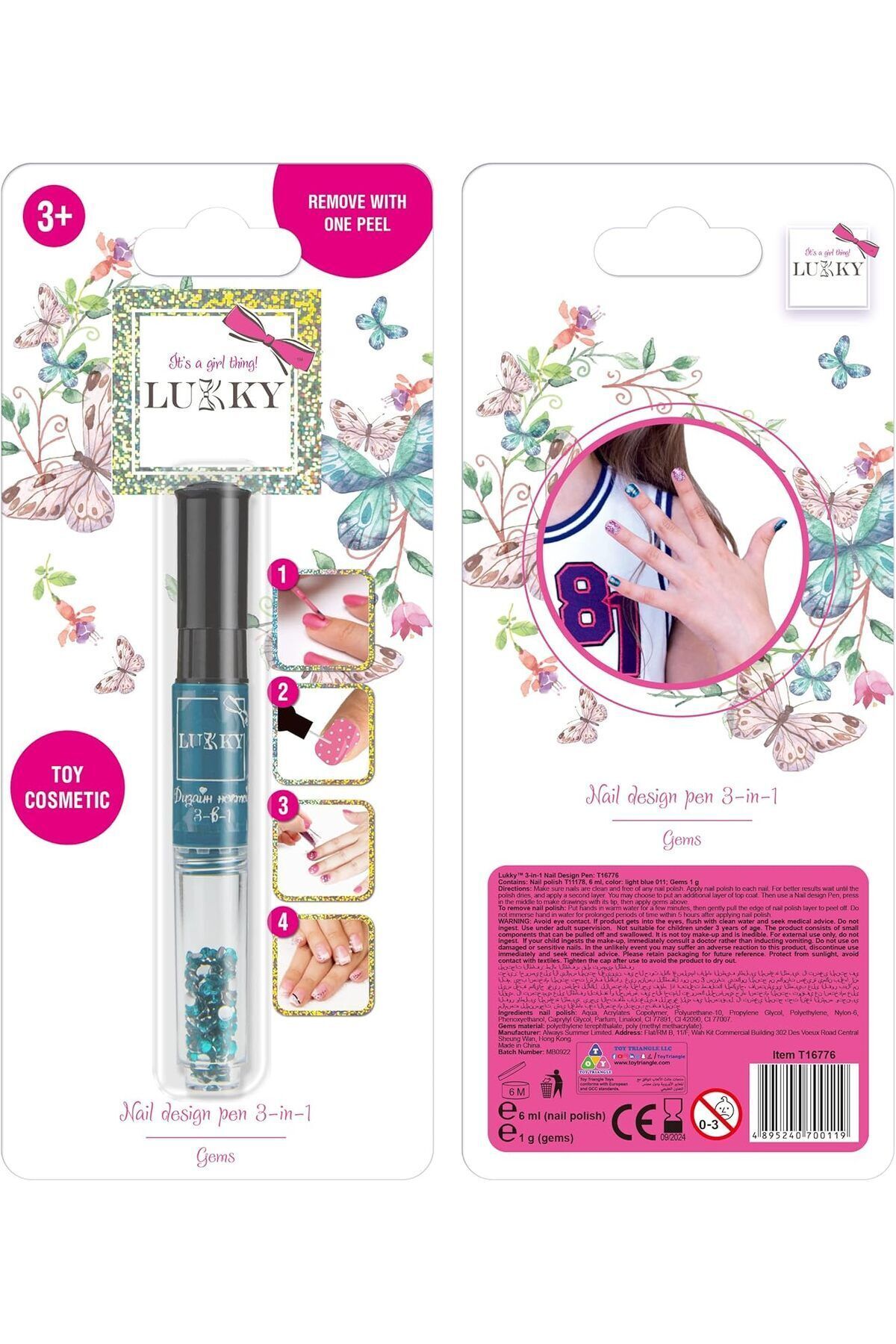 Lukky-Lukky Nail Design Pen 3-In-1 011 - Light Blue 6ml LUK-T16776 1