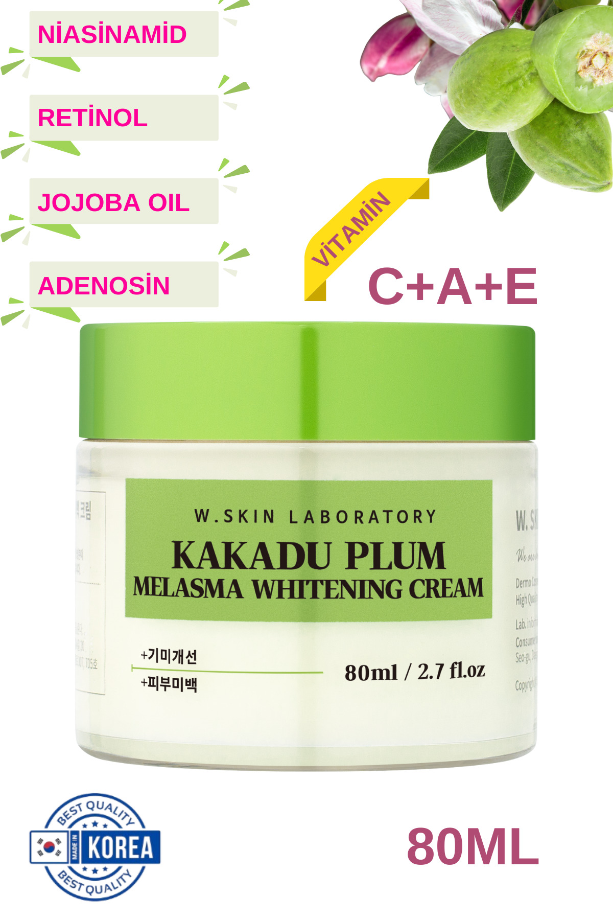 کرم صورت  KAKADU80ML