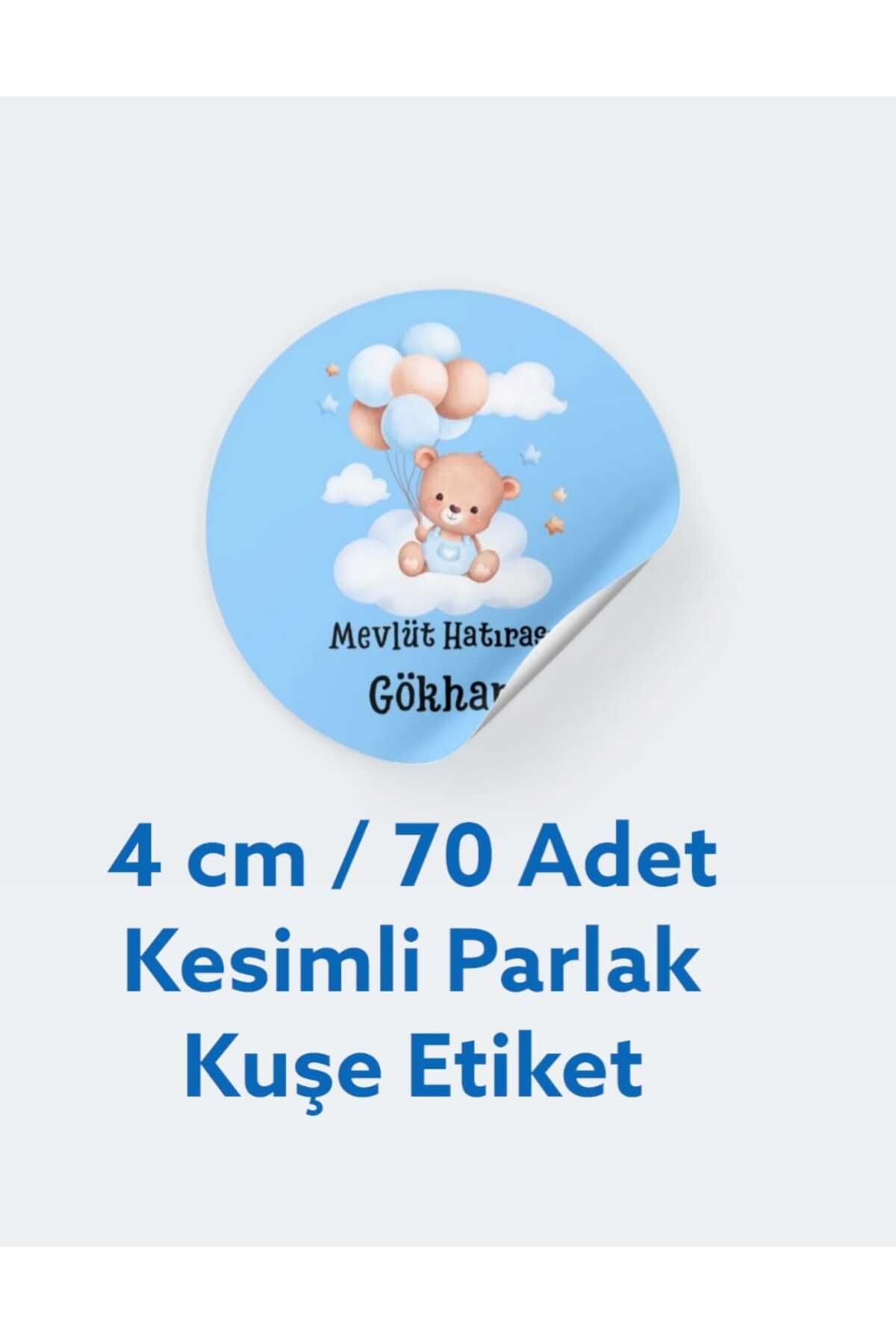 fırsatlar diyarı Autocolant Comemorativ Welcome Baby Mevlit - Tăiat Rotund Cu Finisaj Lucios 4 Cm / 70 Buc - One Size
