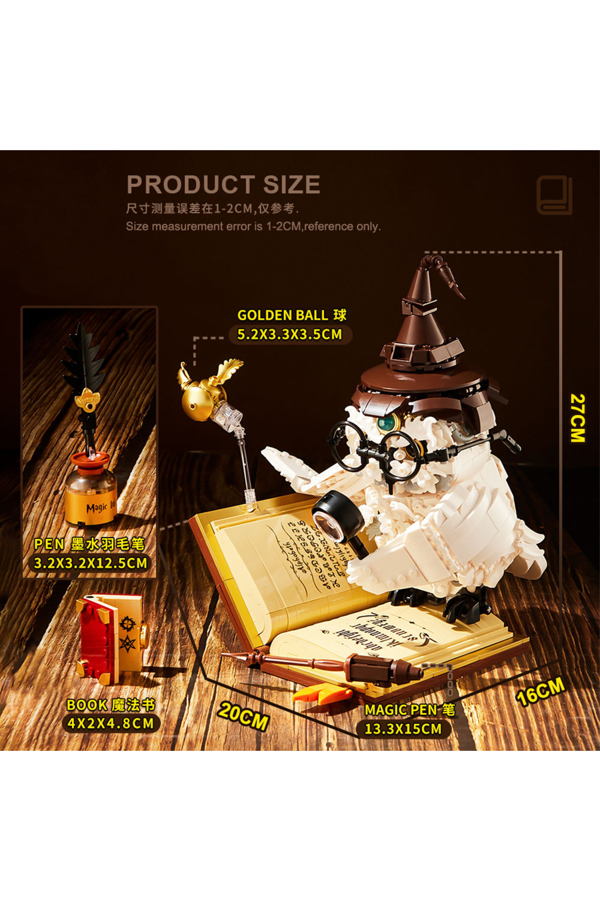 Choice-creative expert Ideas Owl series moc Building Block bricks Magical World model toy harry kids gif... 6