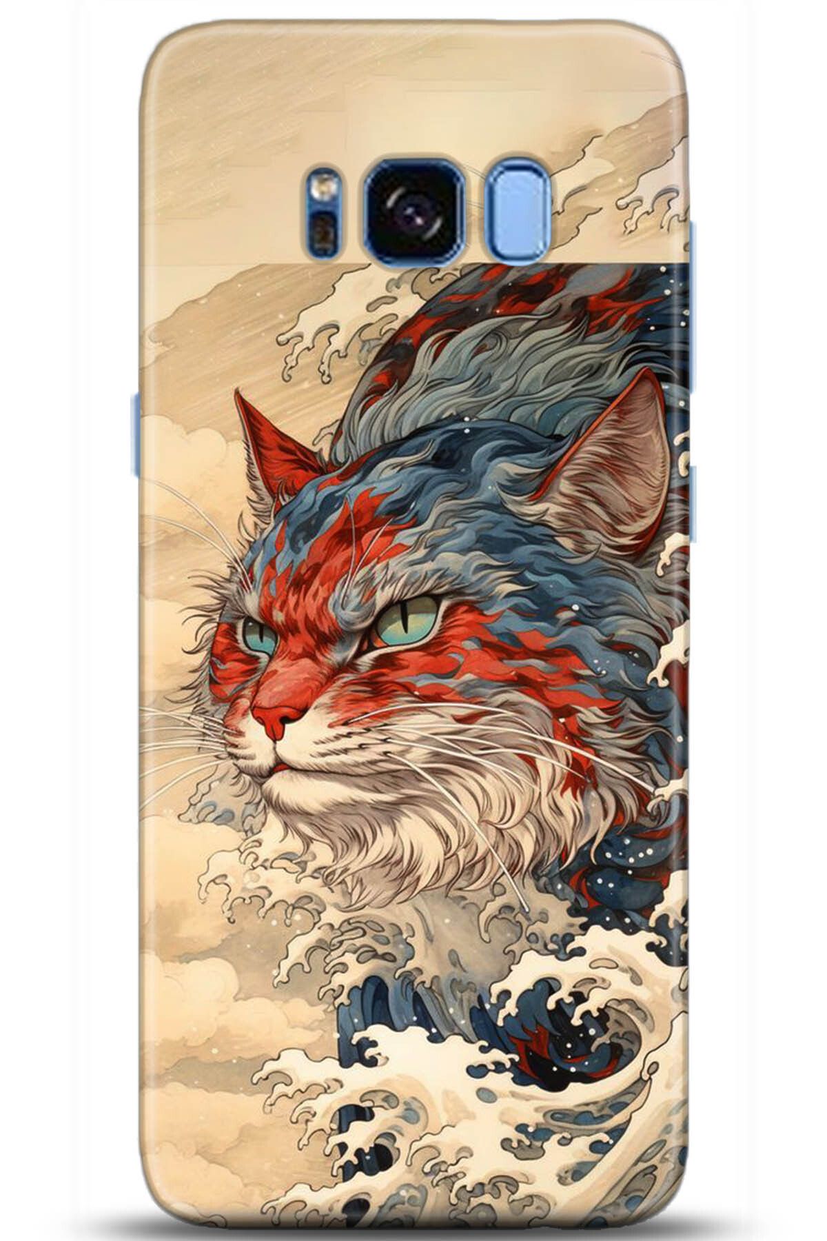 adveksiyon Samsung Galaxy S8 Plus Kılıf HD Baskılı Kılıf - Pamper Yourself 5267