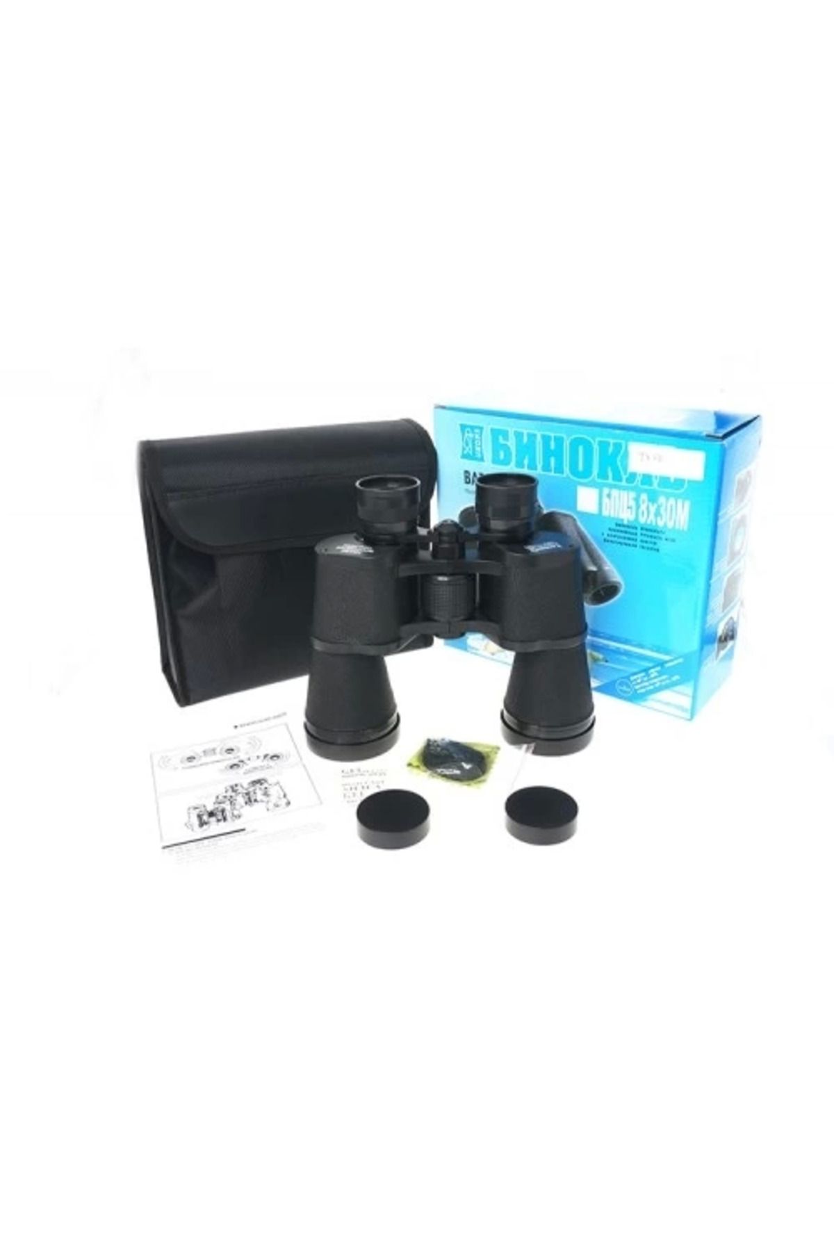 karadağsb 20X50 Rus Model Dürbün Baigish Dürbün Süper Kalite 1000M/76M