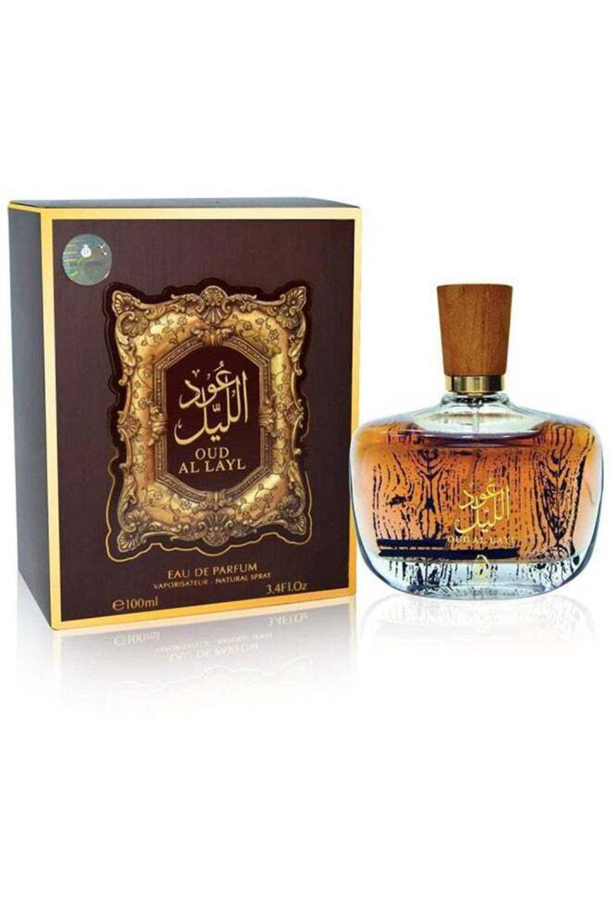 Arabiyat-عطر عود الليل 100 مل - عطر عود الليل EDP 100ملليلتر 2