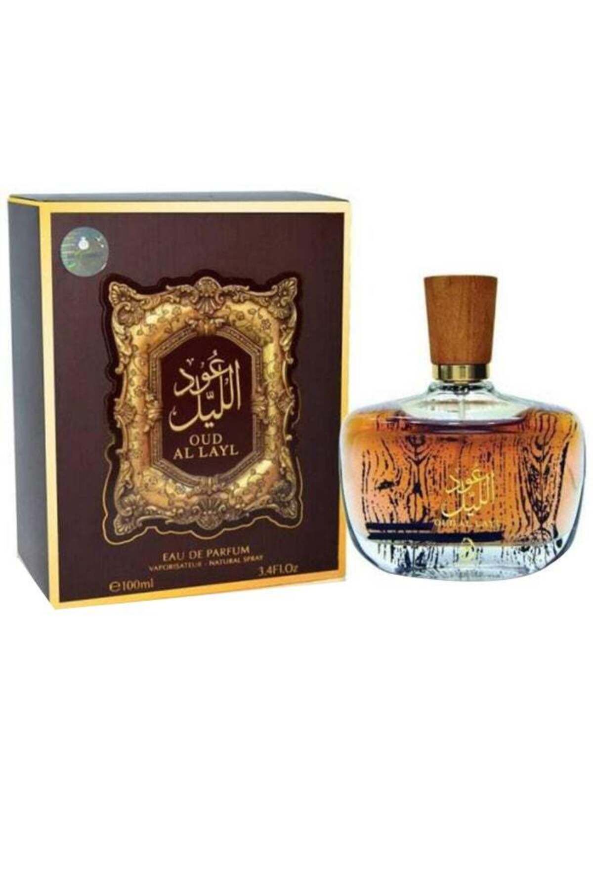 Arabiyat-عطر عود الليل 100 مل - عطر عود الليل EDP 100ملليلتر 1
