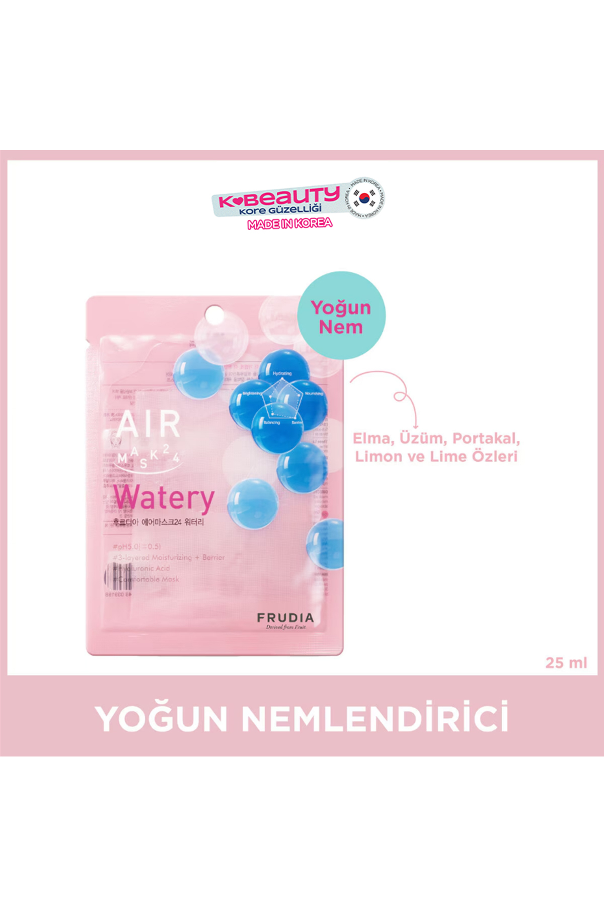 ماسک صورت  8.80335E+12