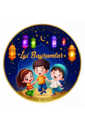 GSticker 30 Adet Kurban Ramazan Bayramı Sticker Seti Iyi Mutlu Hayırlı Bayram...