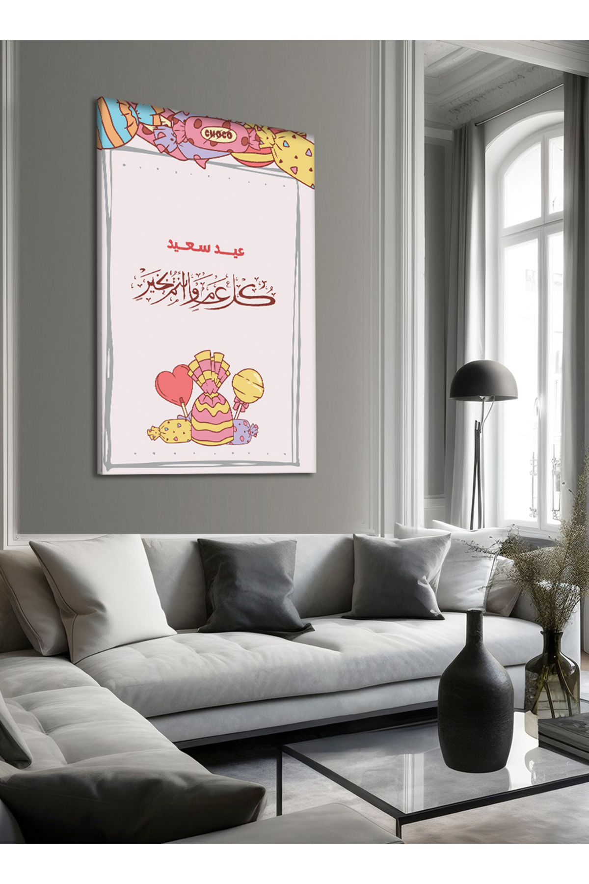 لوحة فنية جدارية من القماش مشدودة على إطار خشبي مع...