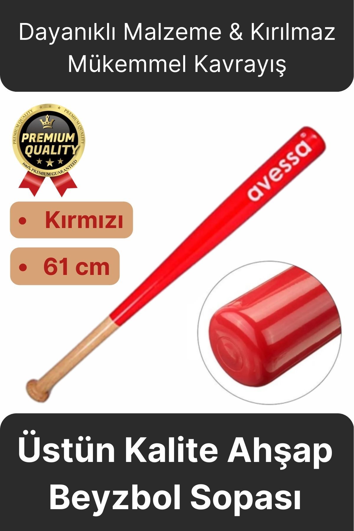 Svein Üstün Kalite Dayanıklı Malzeme Kırılmaz Mükemmel Kavrayış Ahşap 28 inc Baseboll Beyzbol Sopası 61 Cm