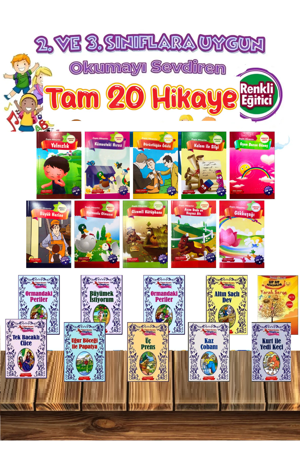 GÖNÜL YAYINCILIK : 2. Ve 3.sınıflara Uygun Okumayı Sevdiren Öğretmen Tavsiyeli Okumayı Sevdiren Hikaye Seti. fotoğrafı 3 (önizleme)