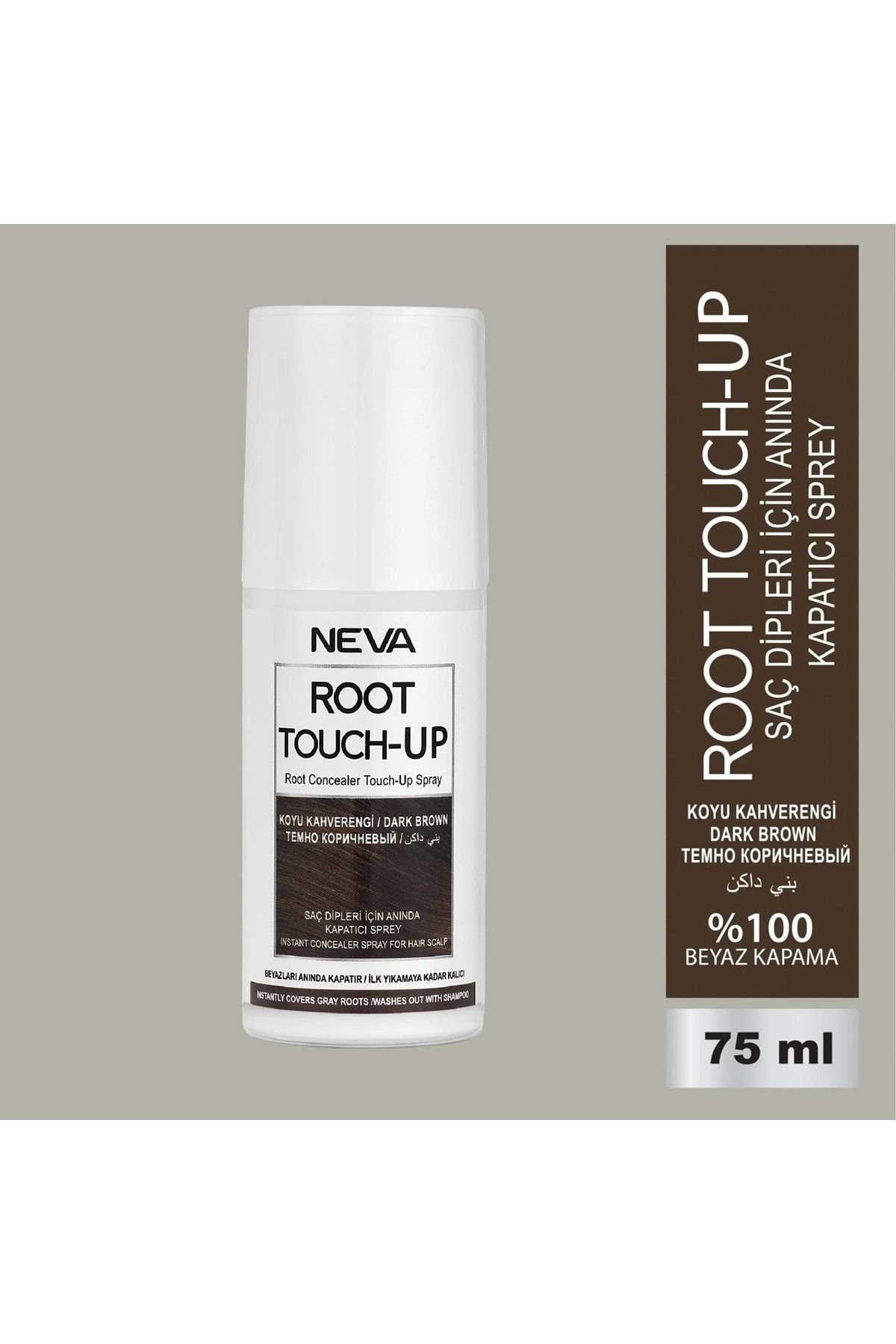 اسپری 75 میلی لیتر - قهوه ای تیره Root Touch-Up