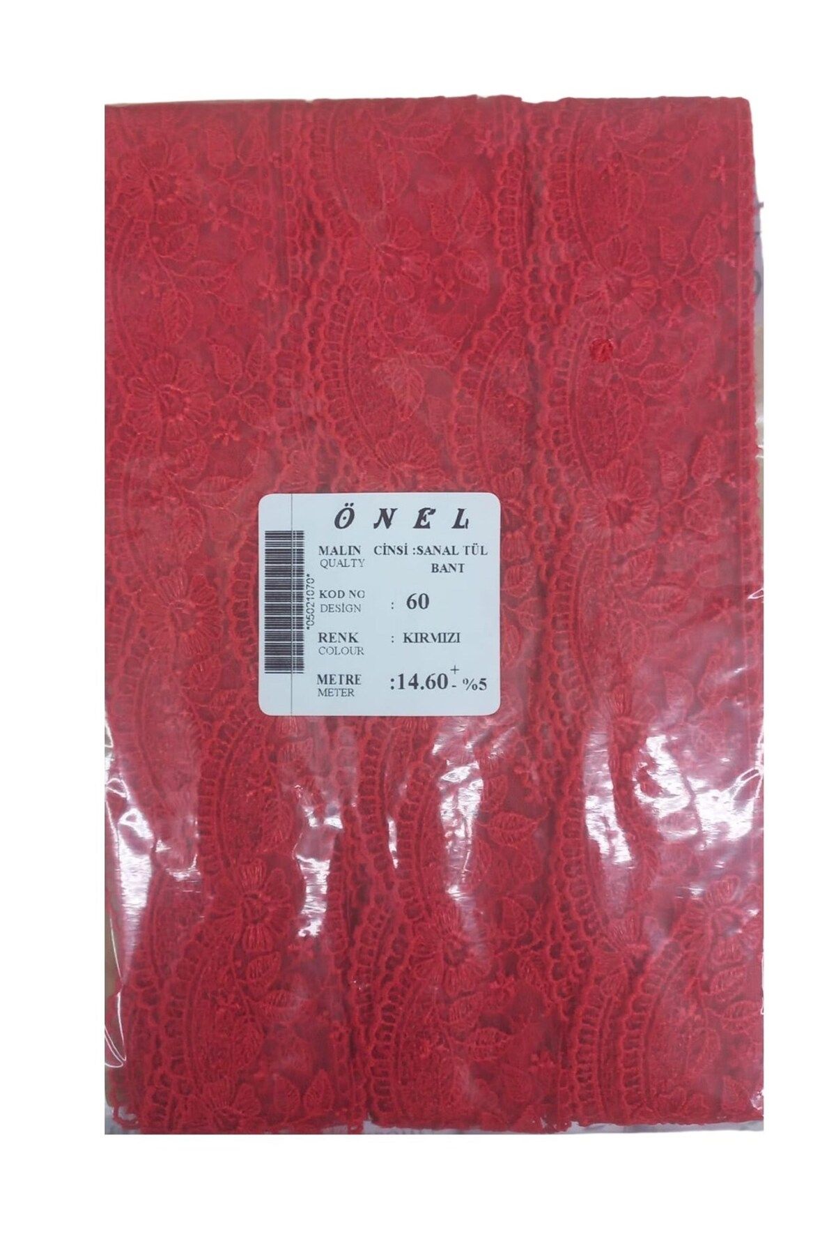 Nurum E Tİcaret Dantel Polyester Sanal Tül Bant Kırmızı 14,60 Metre En 6 cm ON-60-K