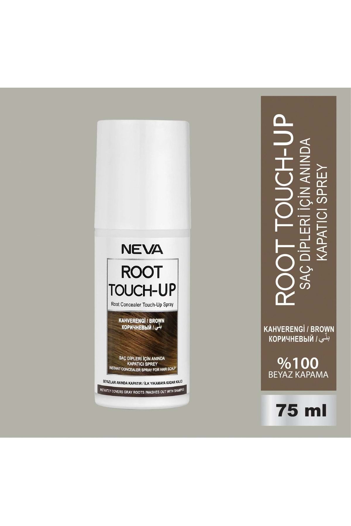 رنگ مو سفید مردانه و زنانه Root Touch Up اسپری 75 میل قهوه Root Touch-Up