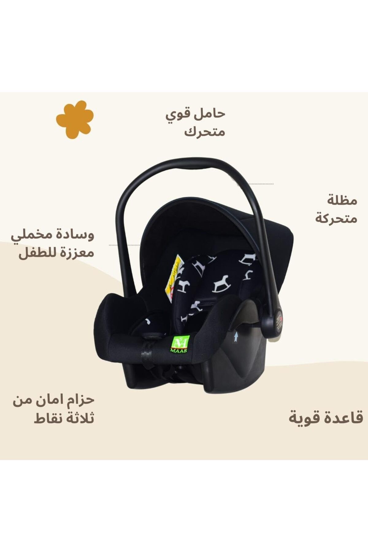 MAAS-Baby Car Seat 3Point Harness,Soft-Padded Ergonomic Design&Machine-Washable Carrier(Birth-15 Months) 3