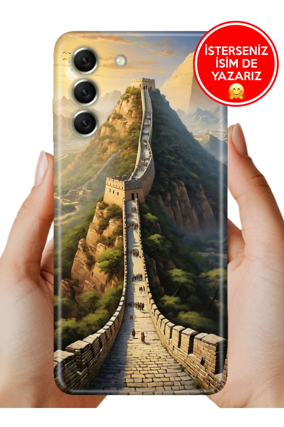 Cekuonline Samsung Galaxy S21 FE Kılıf Desenli Baskılı Kamera Korumalı ZRR Silikon Çin Seddinde