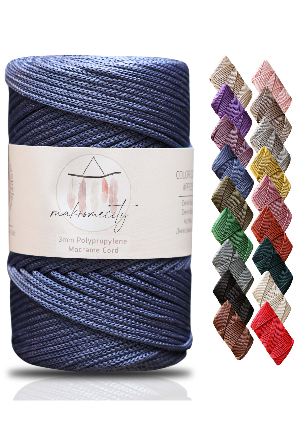 Premium 250g 3mm Polyester Macrame Rope Denim Blue 120m Underplate Rope And Bag Yarn