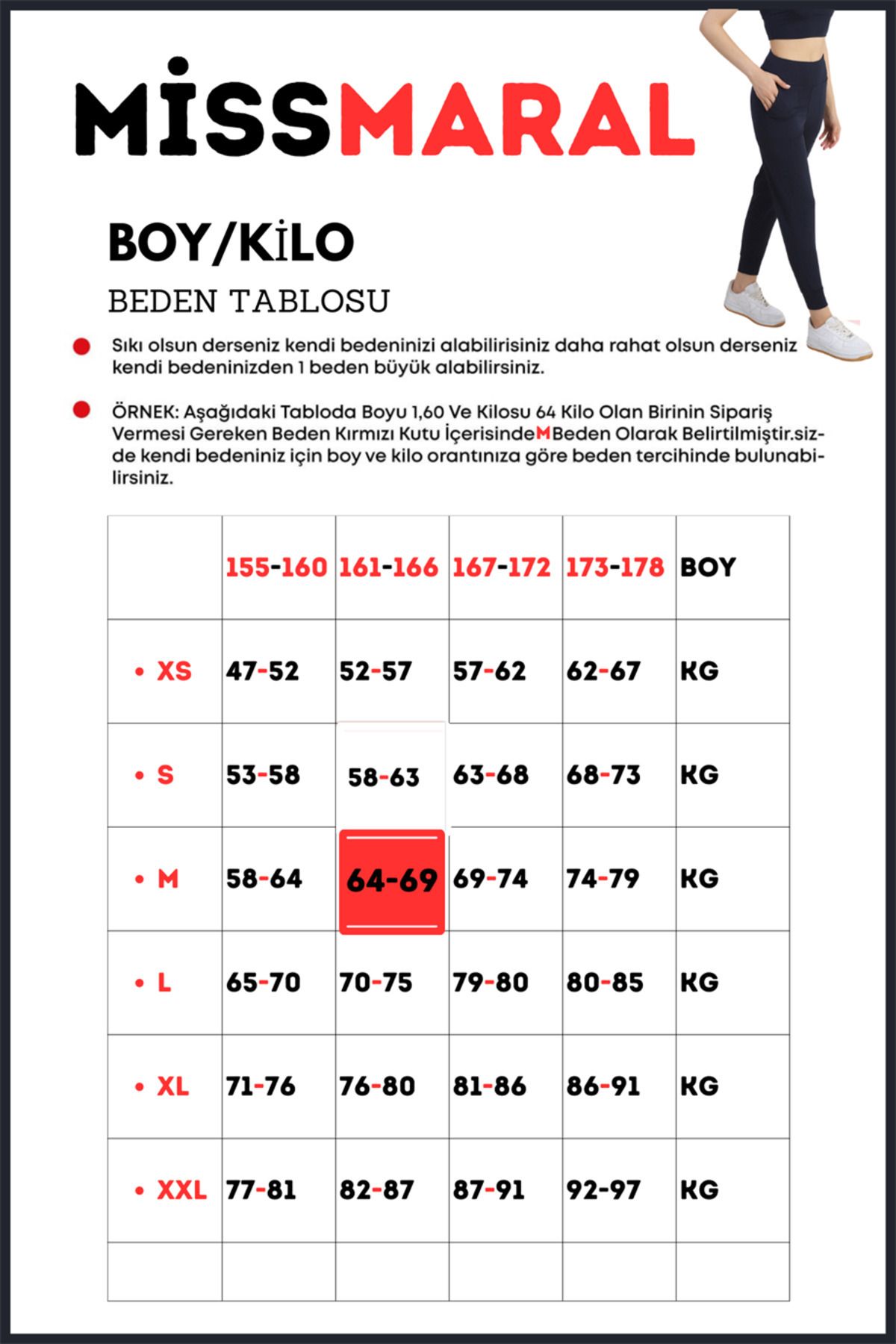 missmaral-Κολάν Μαύρο Ψηλόμεσο Jogger Άνετη Εφαρμογή Sports Look Trend Jogger με διπλές πλαϊνές τσέπες τηλεφώνου 106103 8