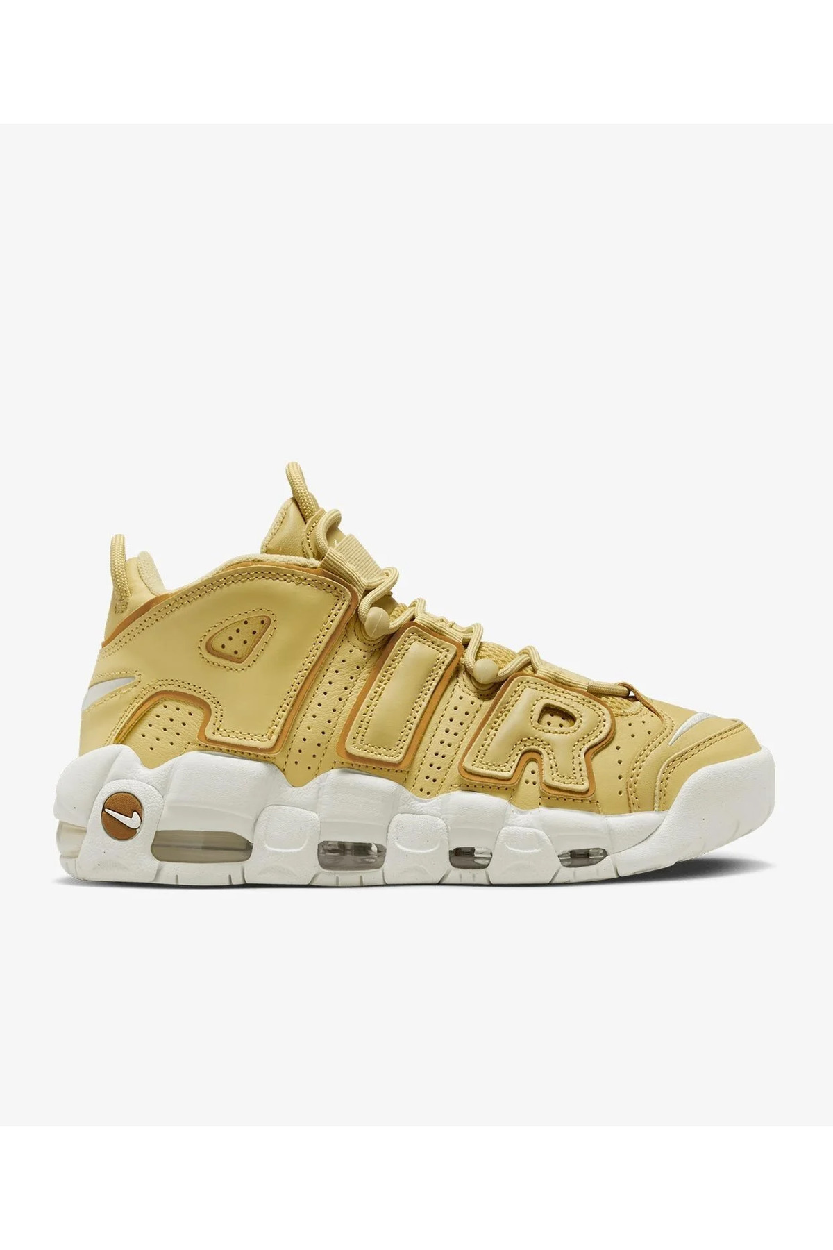 Nike W Air More Uptempo Dv1137-700 - Fiyatı, Yorumları